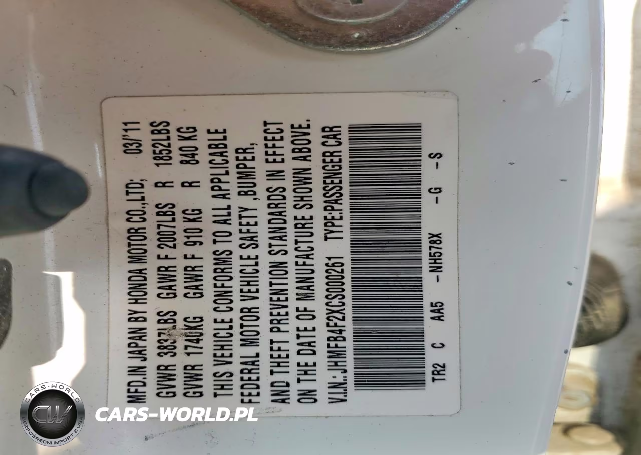2012 Honda Civic Hybrid VIN:JHMFB4F2XCS000261 - 12