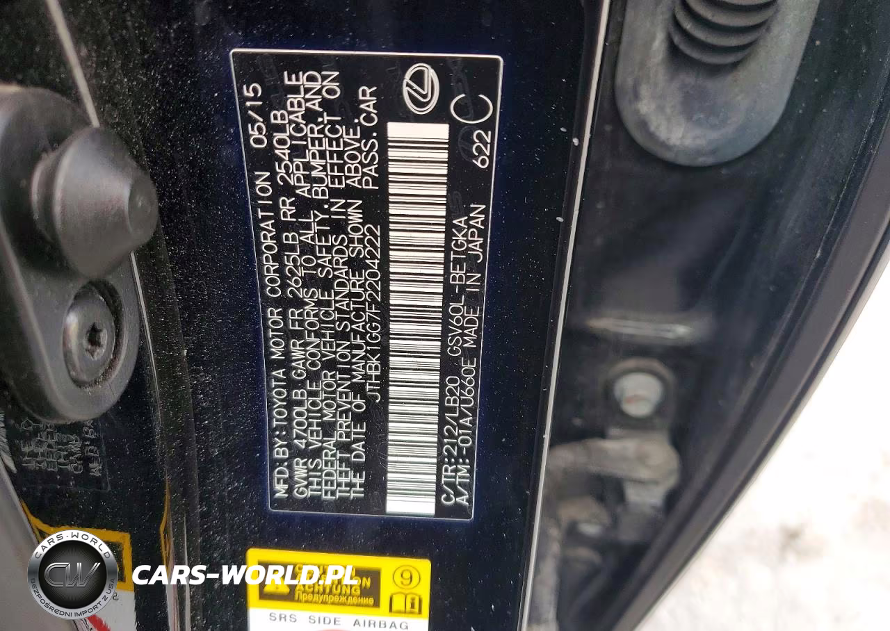 2015 Lexus Es 350 VIN:JTHBK1GG7F2204222 - 12