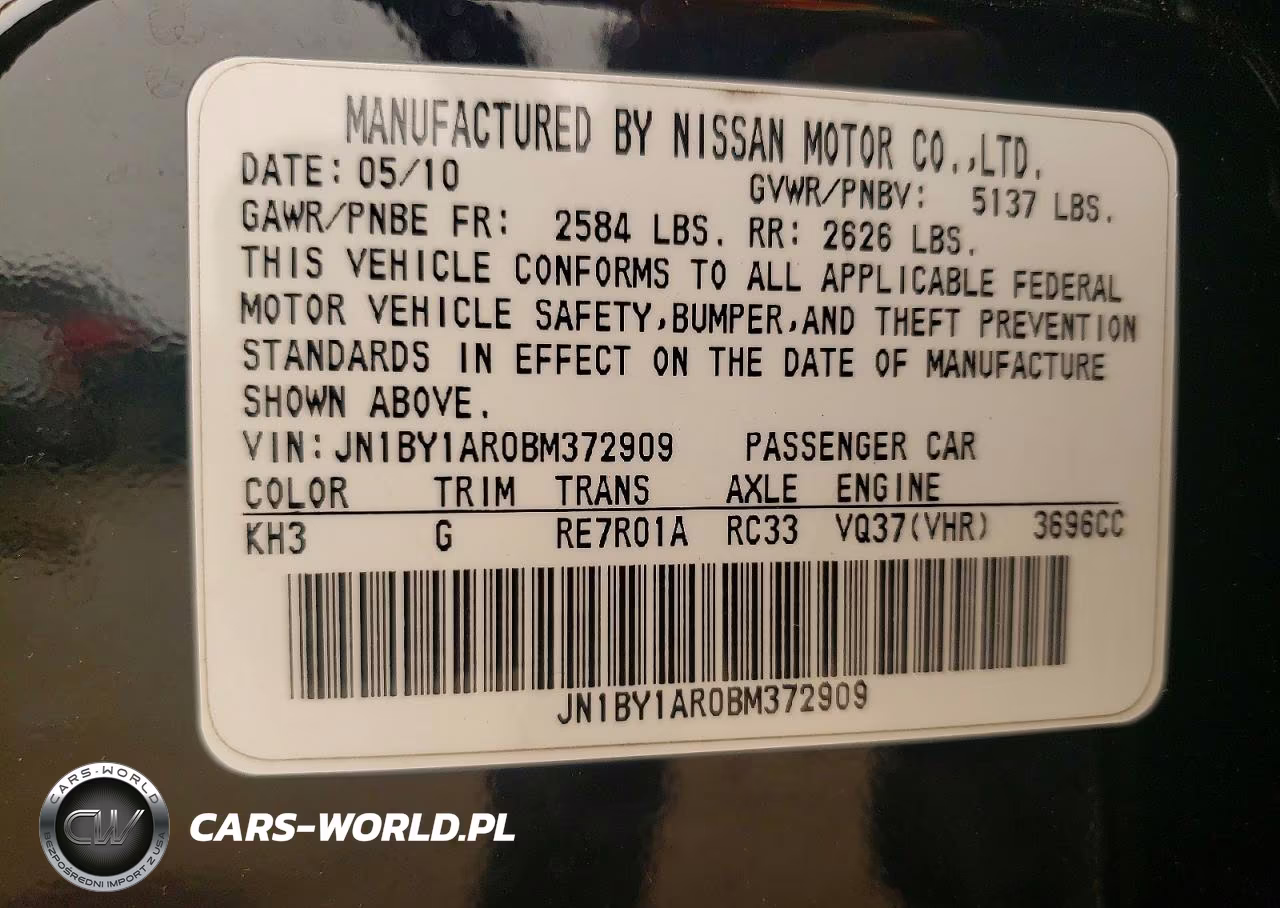 2011 Infiniti M37 X VIN:JN1BY1AR0BM372909 - 12