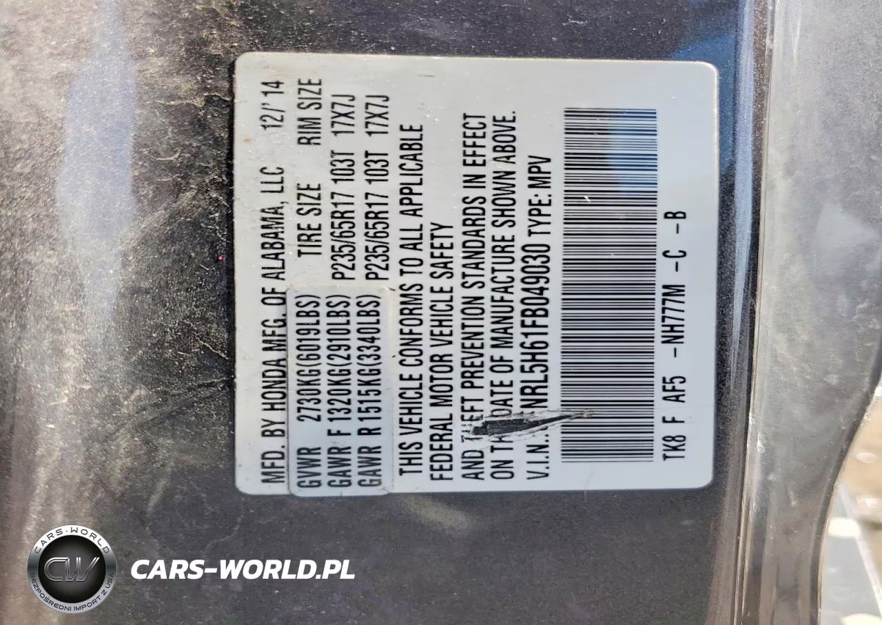 2015 Honda Odyssey Exl VIN:5FNRL5H61FB049030 - 13