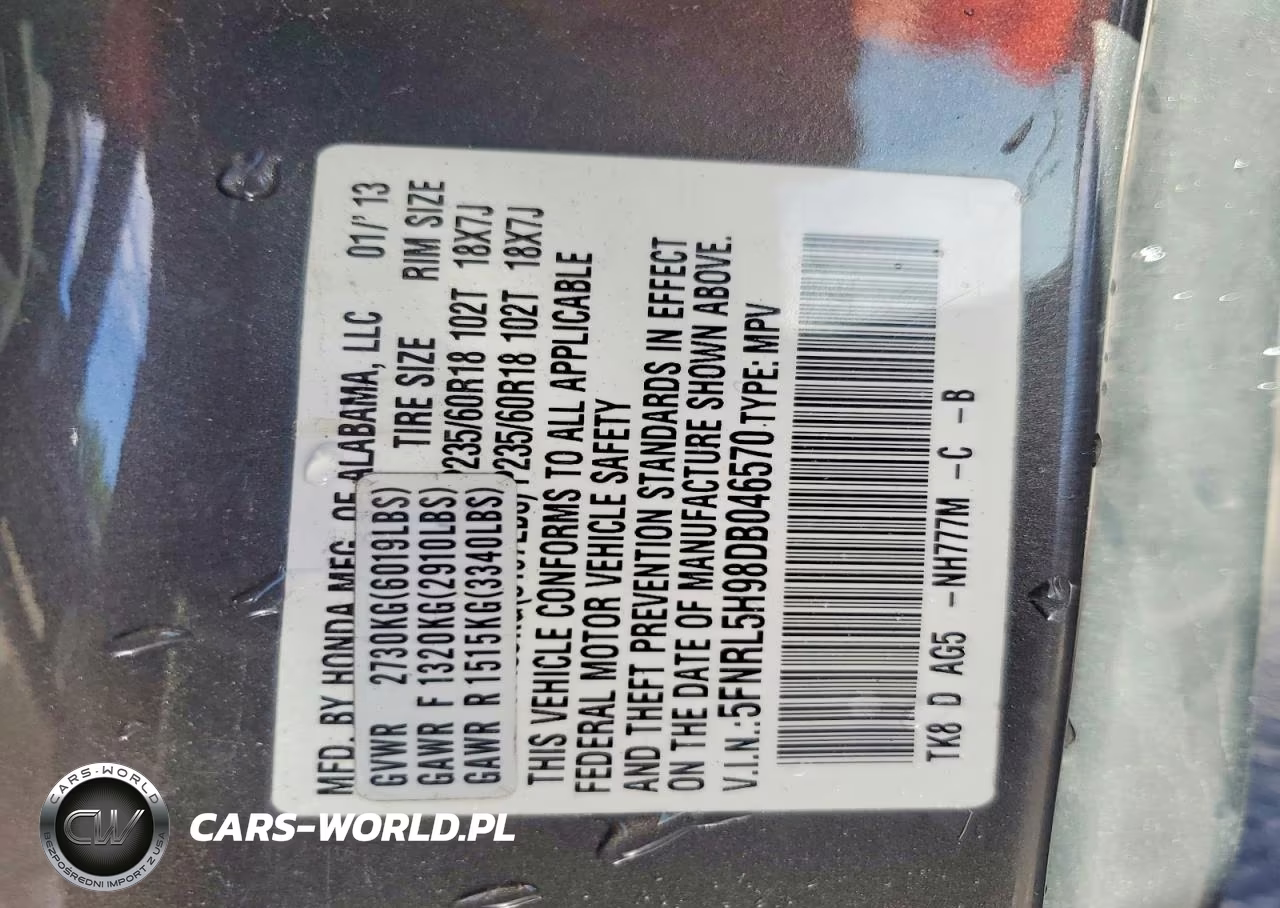 2013 Honda Odyssey Touring VIN:5FNRL5H98DB046570 - 14