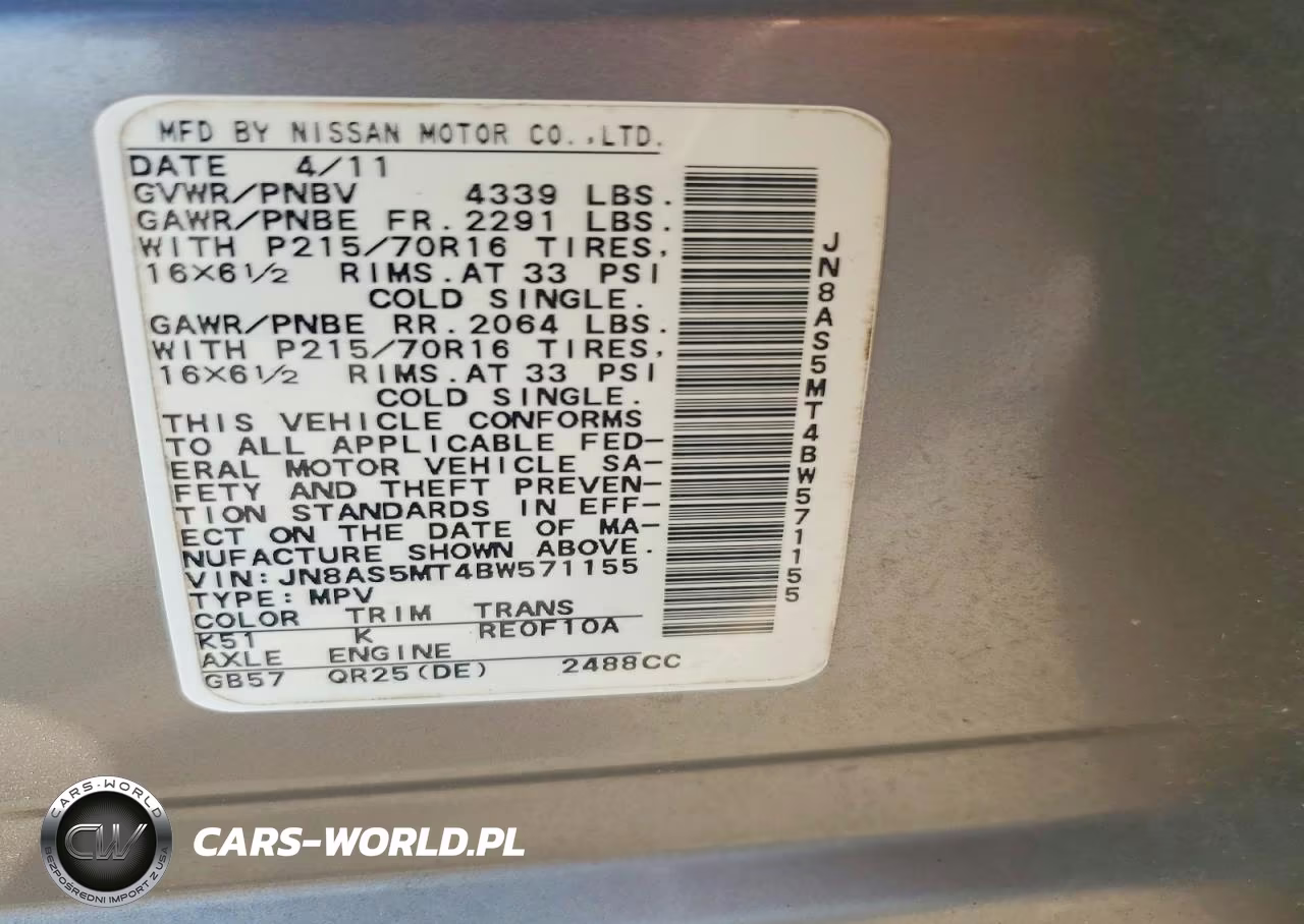 2011 Nissan Rogue S VIN:JN8AS5MT4BW571155 - 12