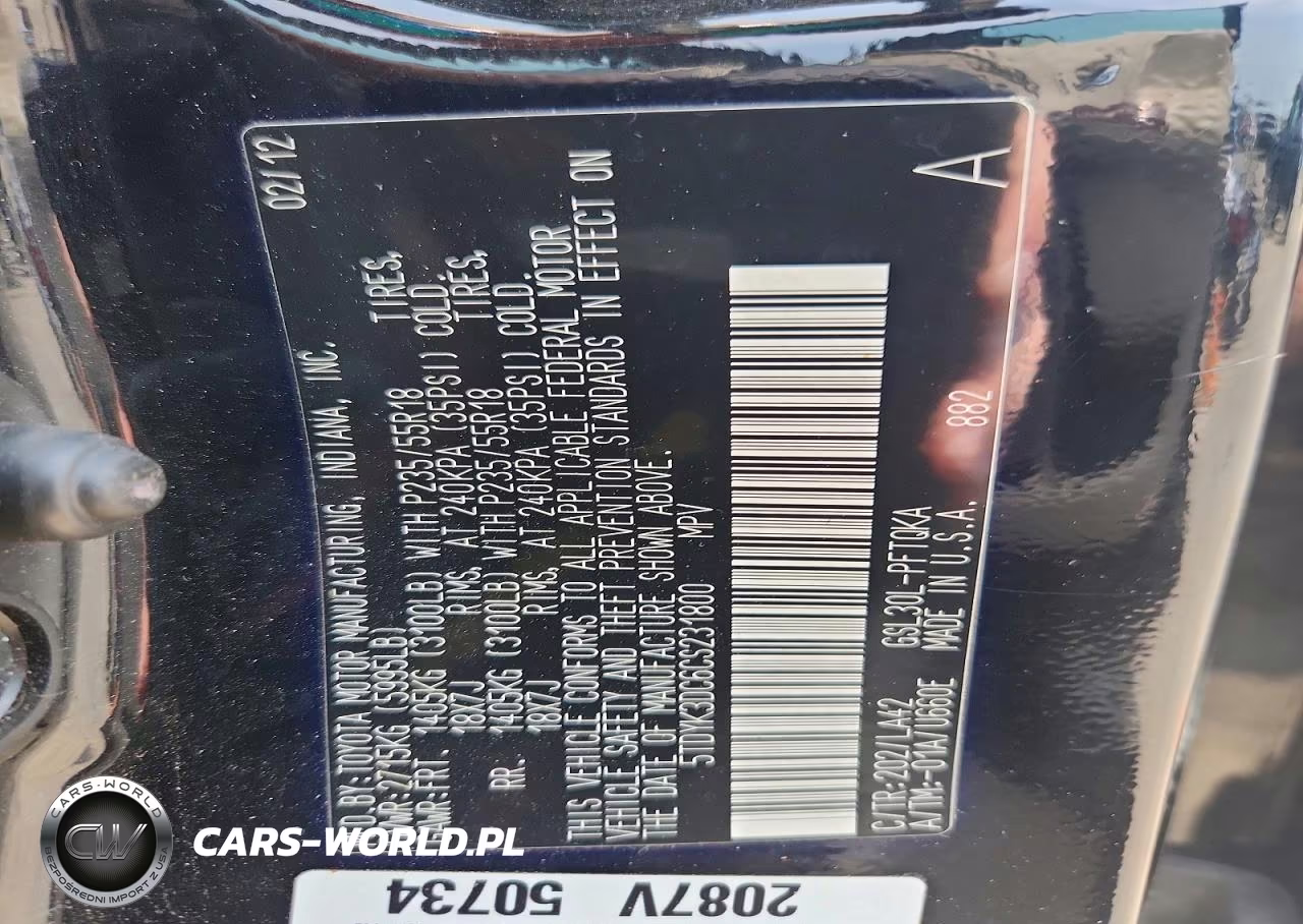 2012 Toyota Sienna Limited 7-Passenger VIN:5TDYK3DC6CS231800 - 12