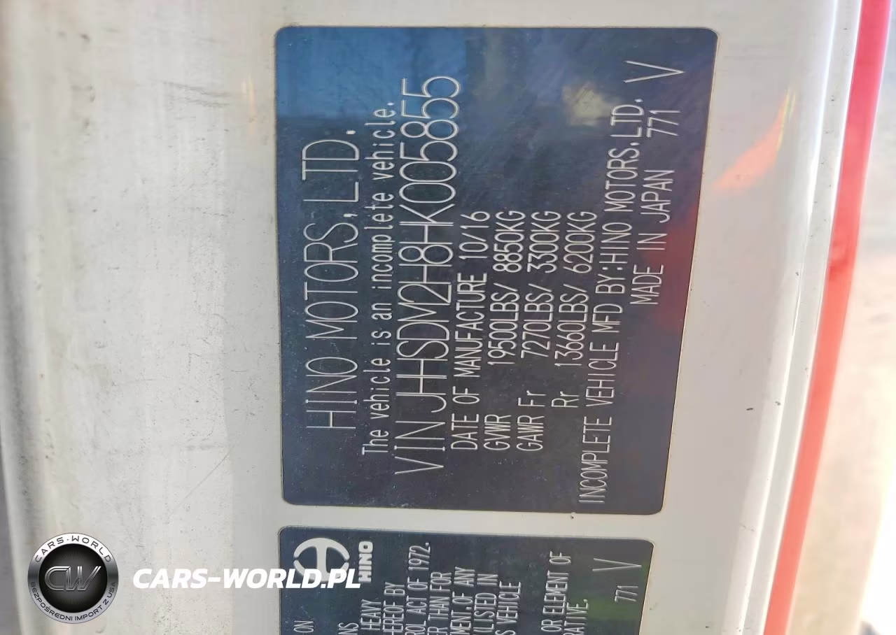 2017 Hino 195 Box Truck VIN:JHHSDM2H8HK005855 - 13