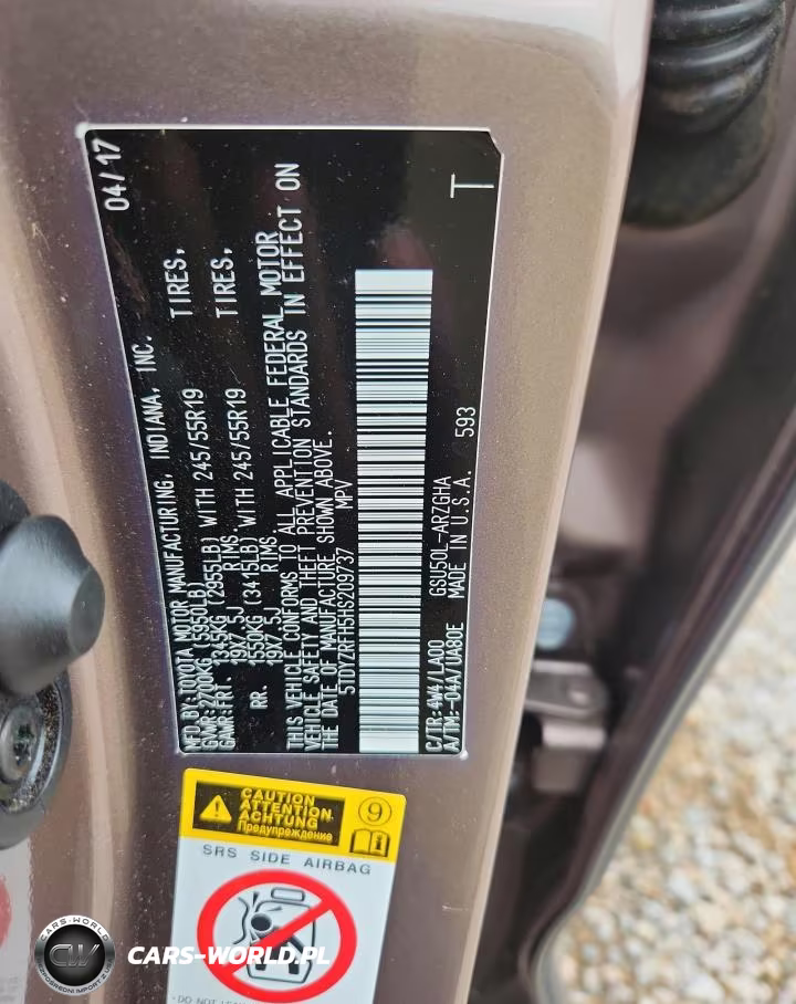 2017 Toyota Highlander Limited VIN:5TDYZRFH5HS209737 - 14