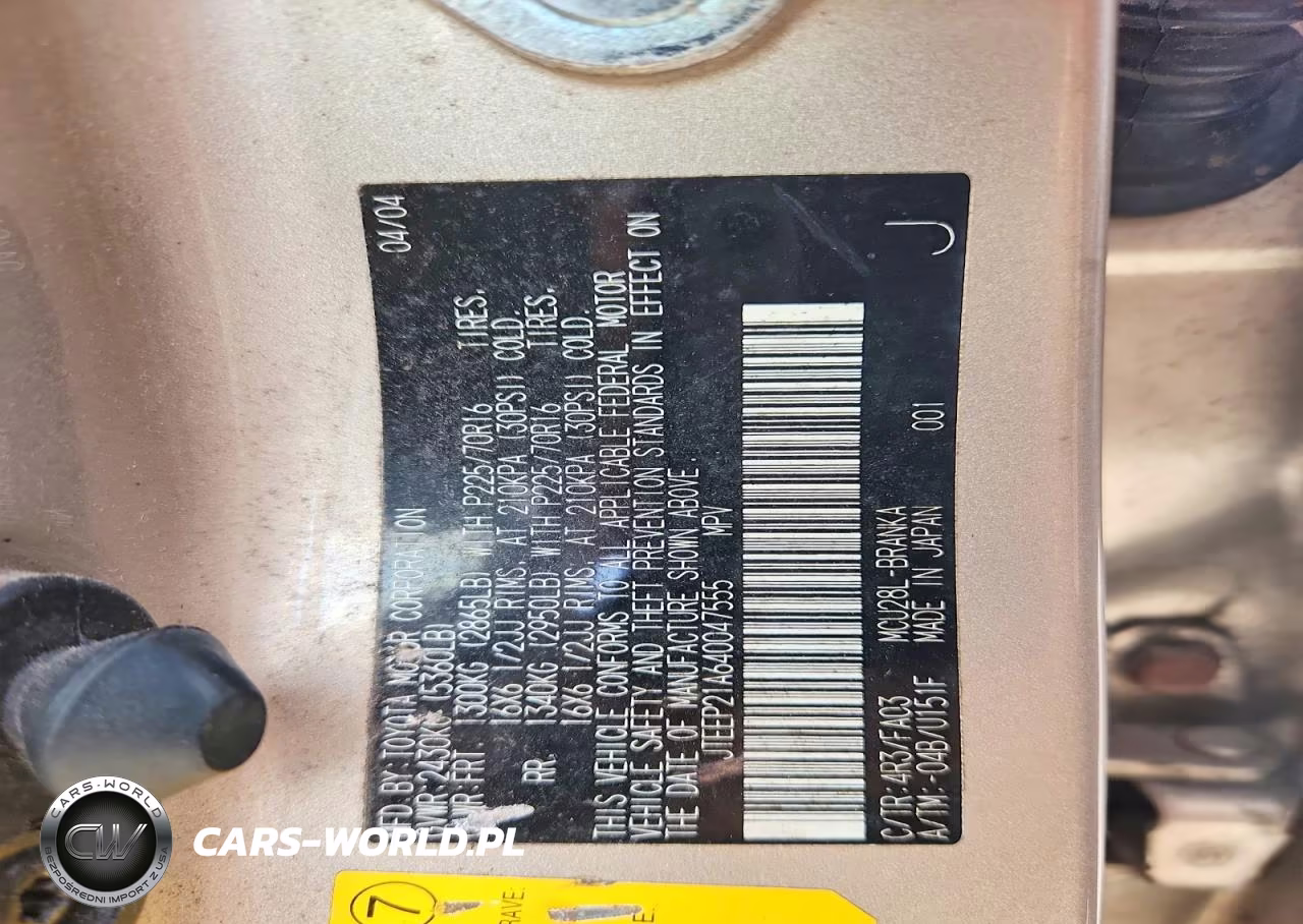 2004 Toyota Highlander Base VIN:JTEEP21A640047555 - 13