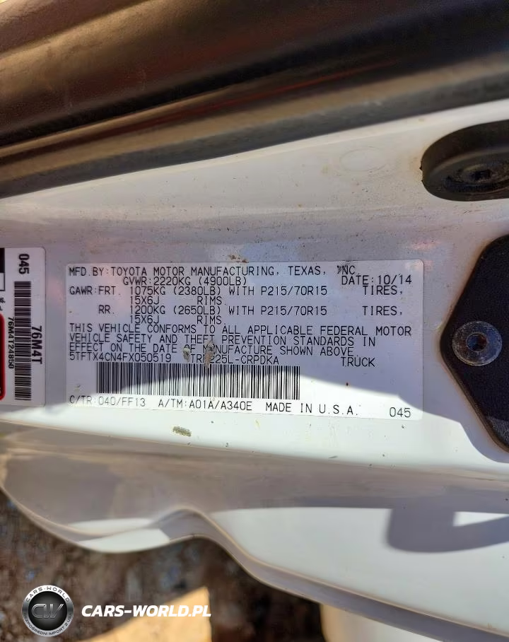 2015 Toyota Tacoma Access Cab VIN:5TFTX4CN4FX050519 - 13