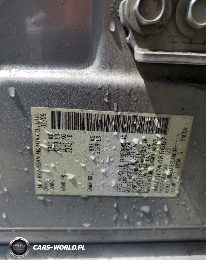 2009 Nissan Altima 2.5 VIN:1N4AL21E79N486667 - 12