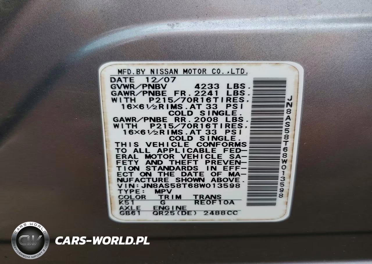 2008 Nissan Rogue S VIN:JN8AS58T68W013598 - 12