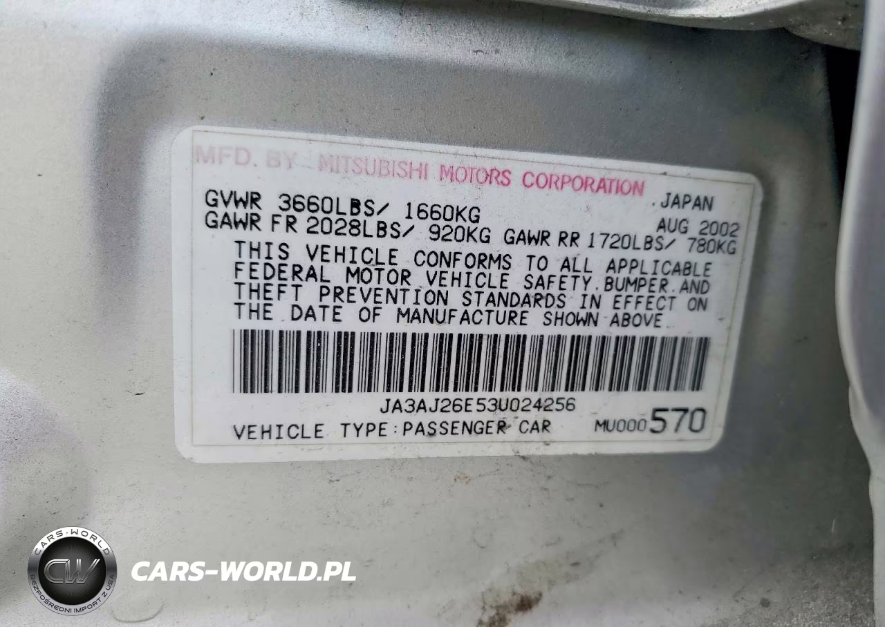 2003 Mitsubishi Lancer Es VIN:JA3AJ26E53U024256 - 12