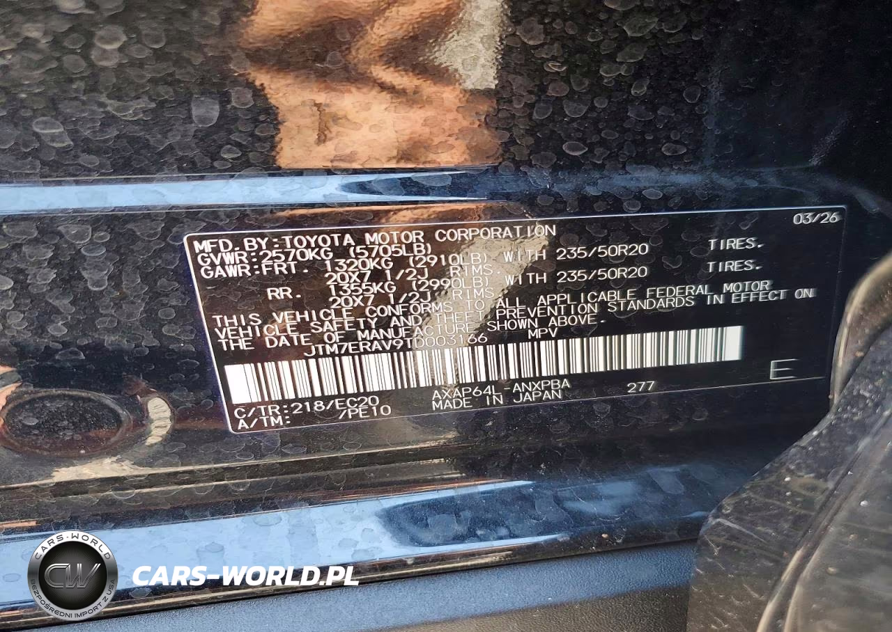 2026 Toyota Rav4 Plug-In Hybrid Xse VIN:JTM7ERAV9TD003166 - 13