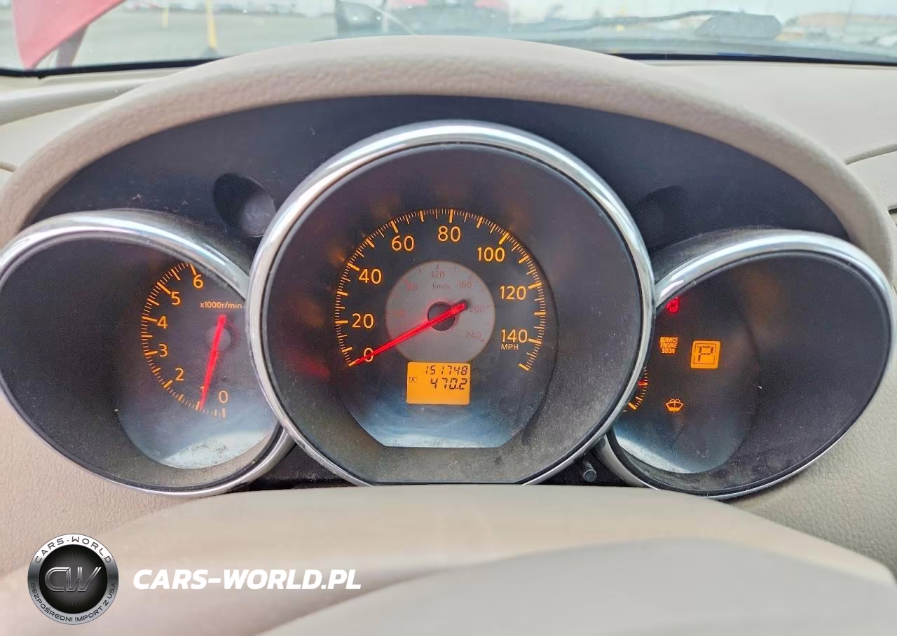 2005 Nissan Altima 2.5 VIN:1N4AL11D15N458679 - 9