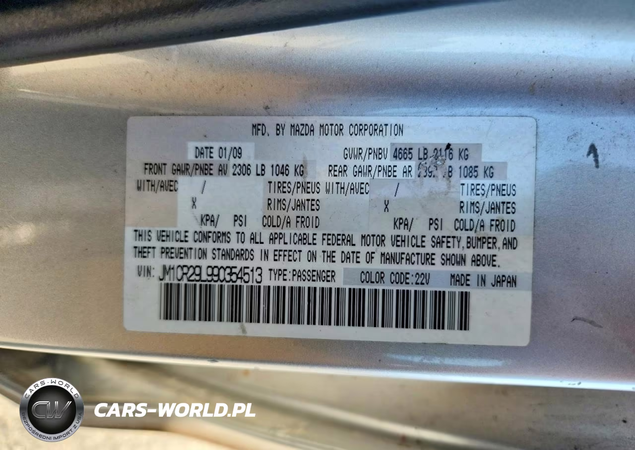 2009 Mazda 5 VIN:JM1CR29L990354513 - 13