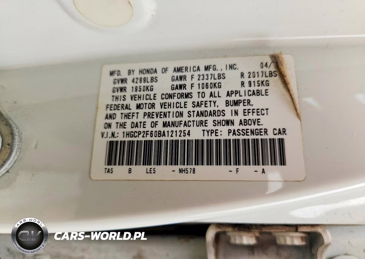 2011 Honda Accord Se VIN:1HGCP2F60BA121254 - 12