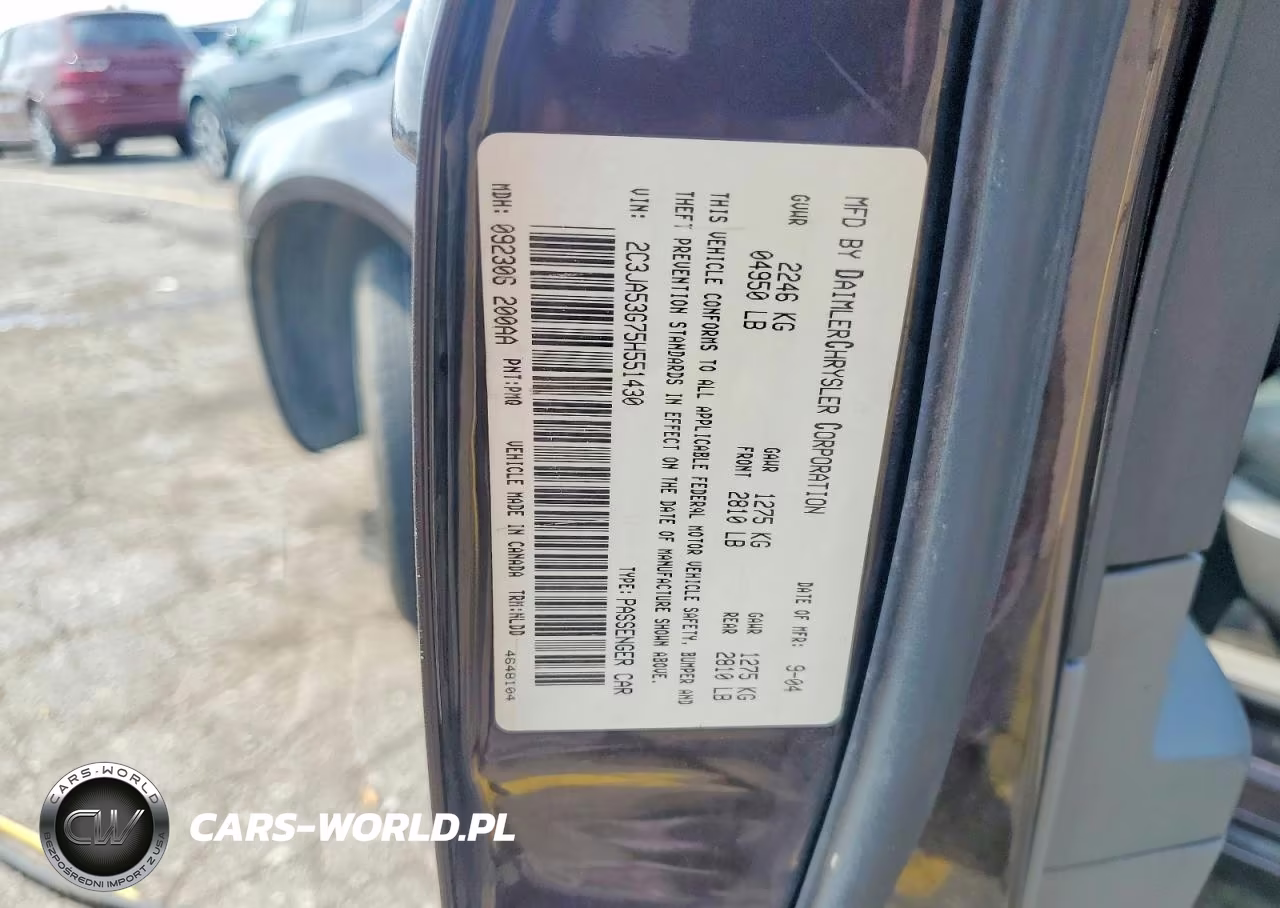 2005 Chrysler 300 Touring VIN:2C3JA53G75H551430 - 12