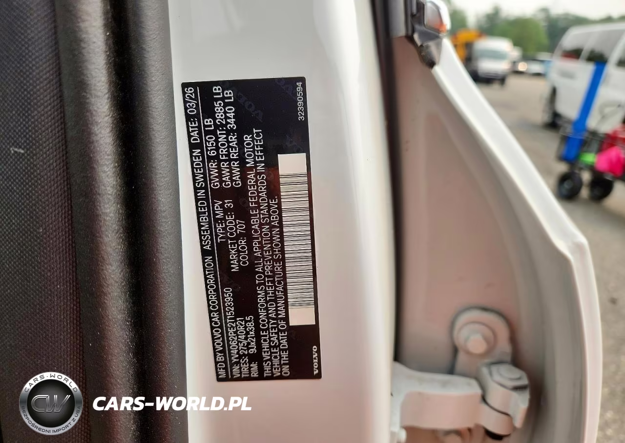 2026 Volvo Xc90 Plus VIN:YV4062PE2T1523950 - 13