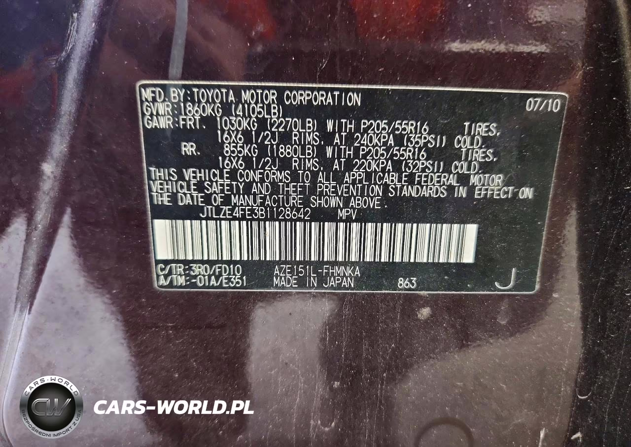 2011 Toyota Scion Xb VIN:JTLZE4FE3B1128642 - 12