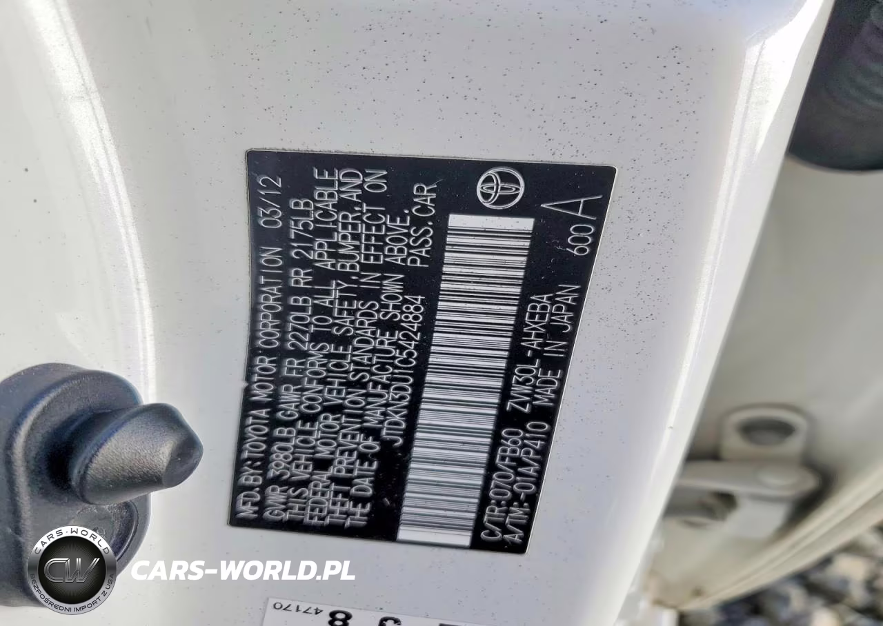 2012 Toyota Prius Three VIN:JTDKN3DU1C5424884 - 12