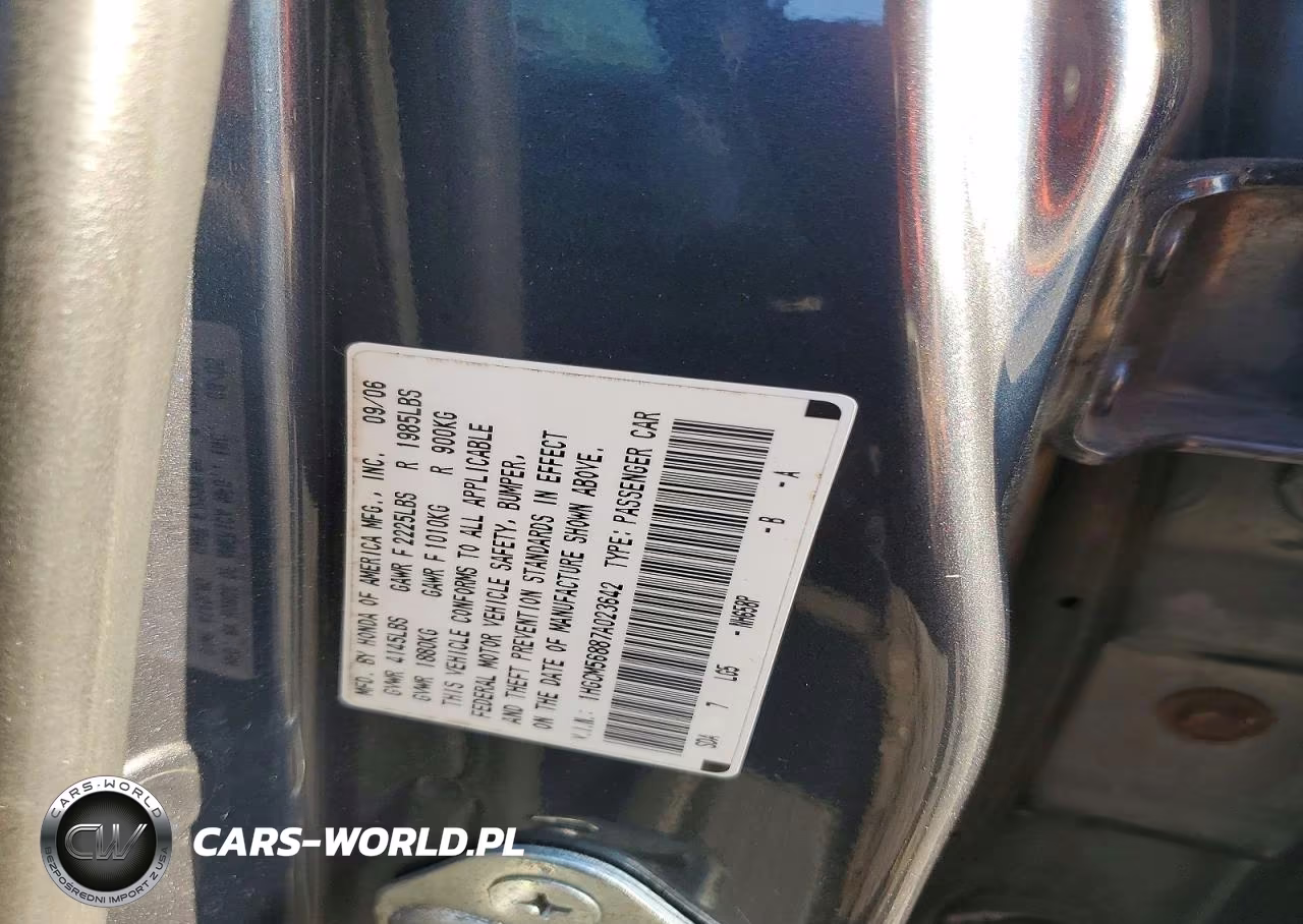 2007 Honda Accord Ex VIN:1HGCM56887A023642 - 12