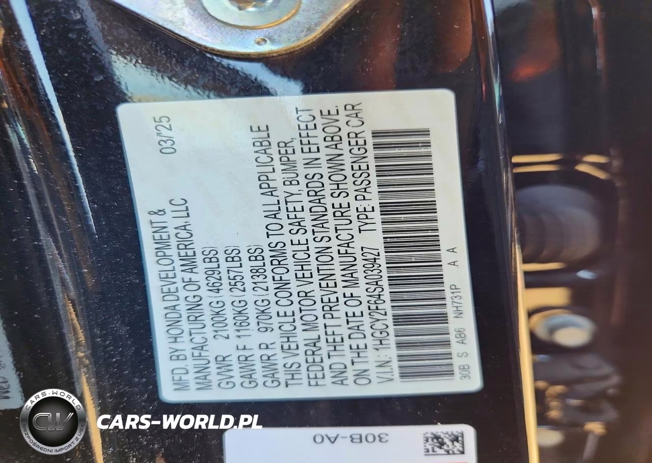 2025 Honda Accord Hybrid Exl VIN:1HGCY2F64SA039427 - 12