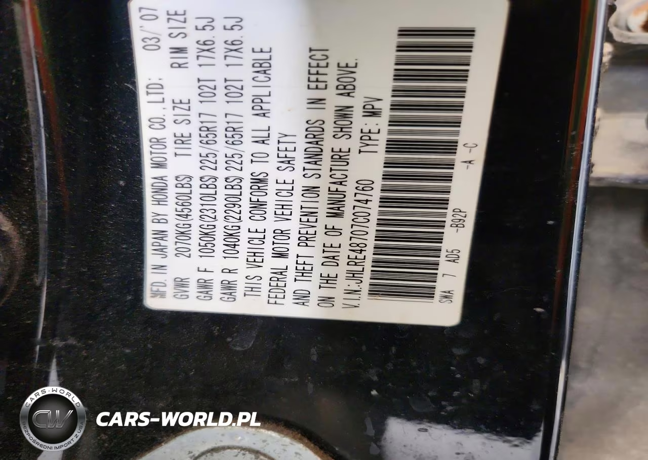 2007 Honda Cr-V Exl VIN:JHLRE48707C074760 - 13