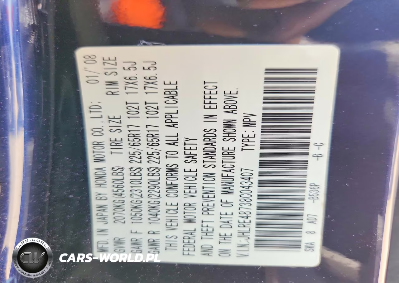 2008 Honda Cr-V Exl VIN:JHLRE48738C043407 - 14
