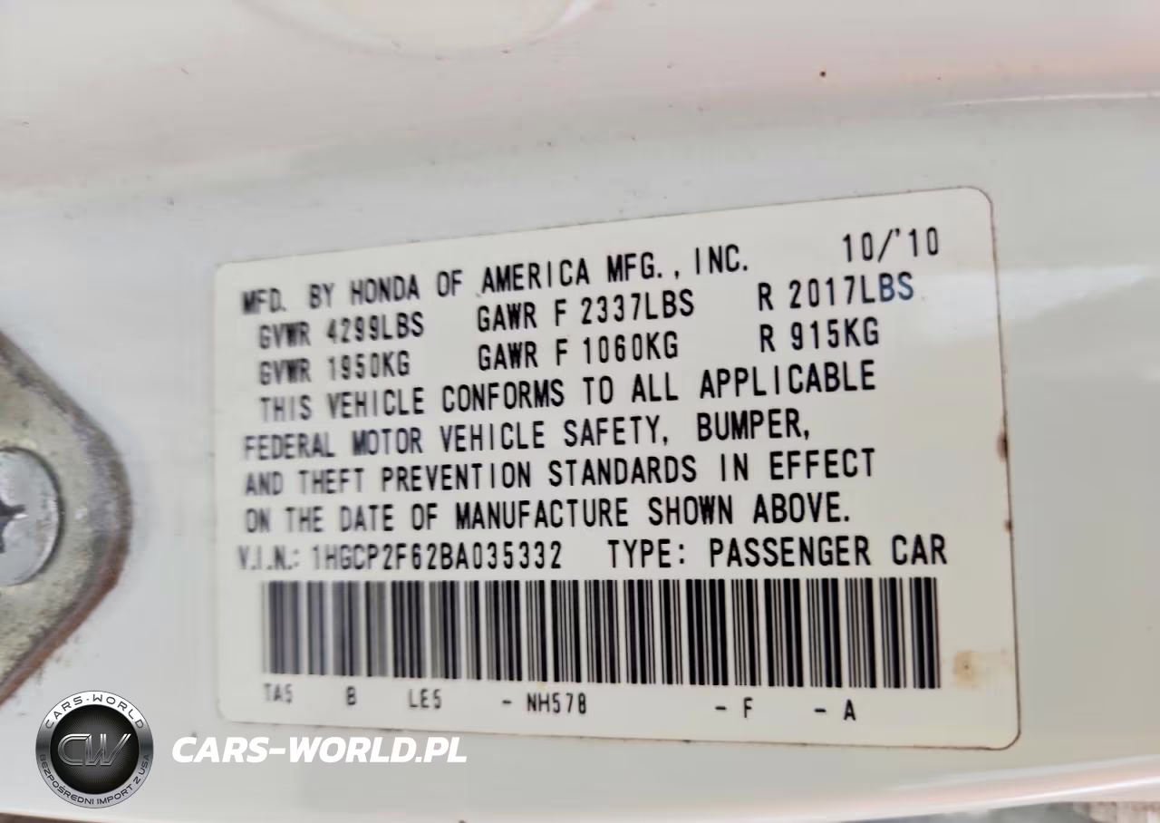 2011 Honda Accord Se VIN:1HGCP2F62BA035332 - 12