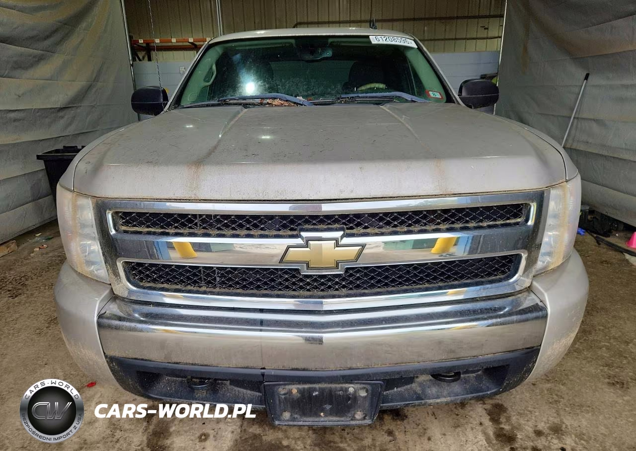 2008 Chevrolet Silverado K1500 VIN:2GCEK19J081107339 - 5