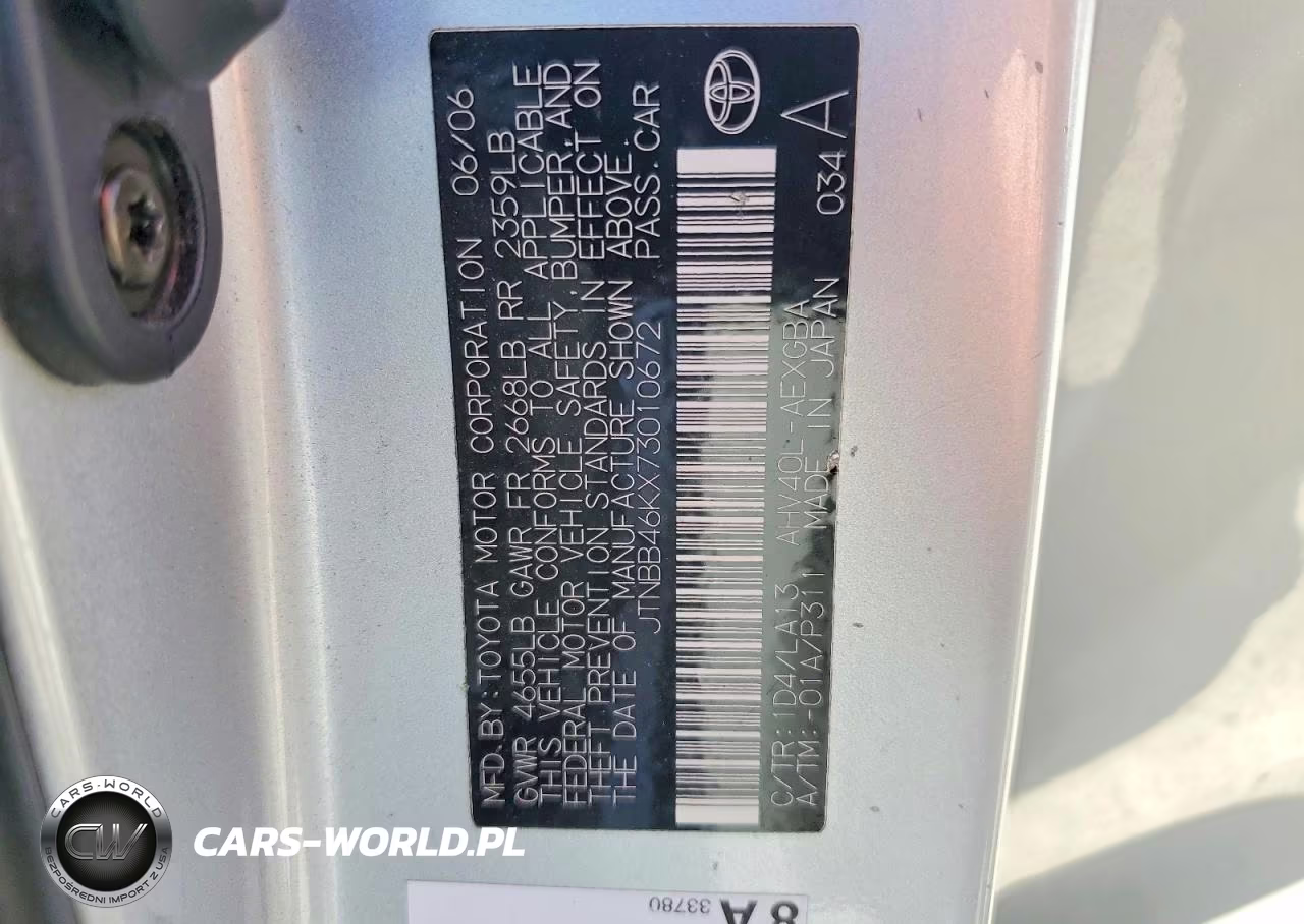 2007 Toyota Camry Hybrid VIN:JTNBB46KX73010672 - 12