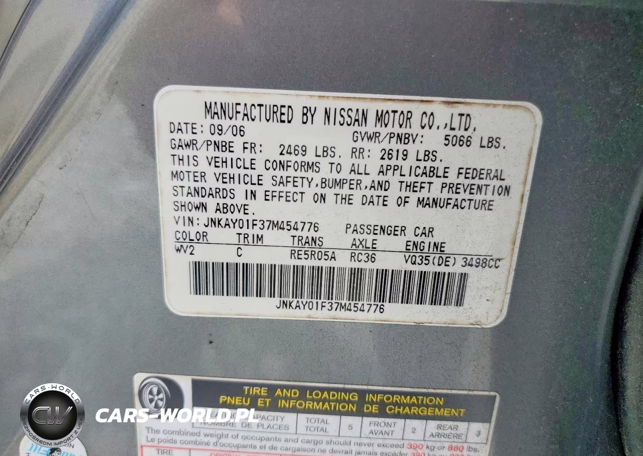 2007 Infiniti M35 X VIN:JNKAY01F37M454776 - 12