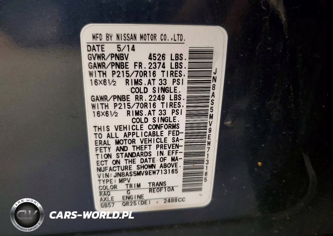 2014 Nissan Rogue Select S VIN:JN8AS5MV9EW713165 - 12
