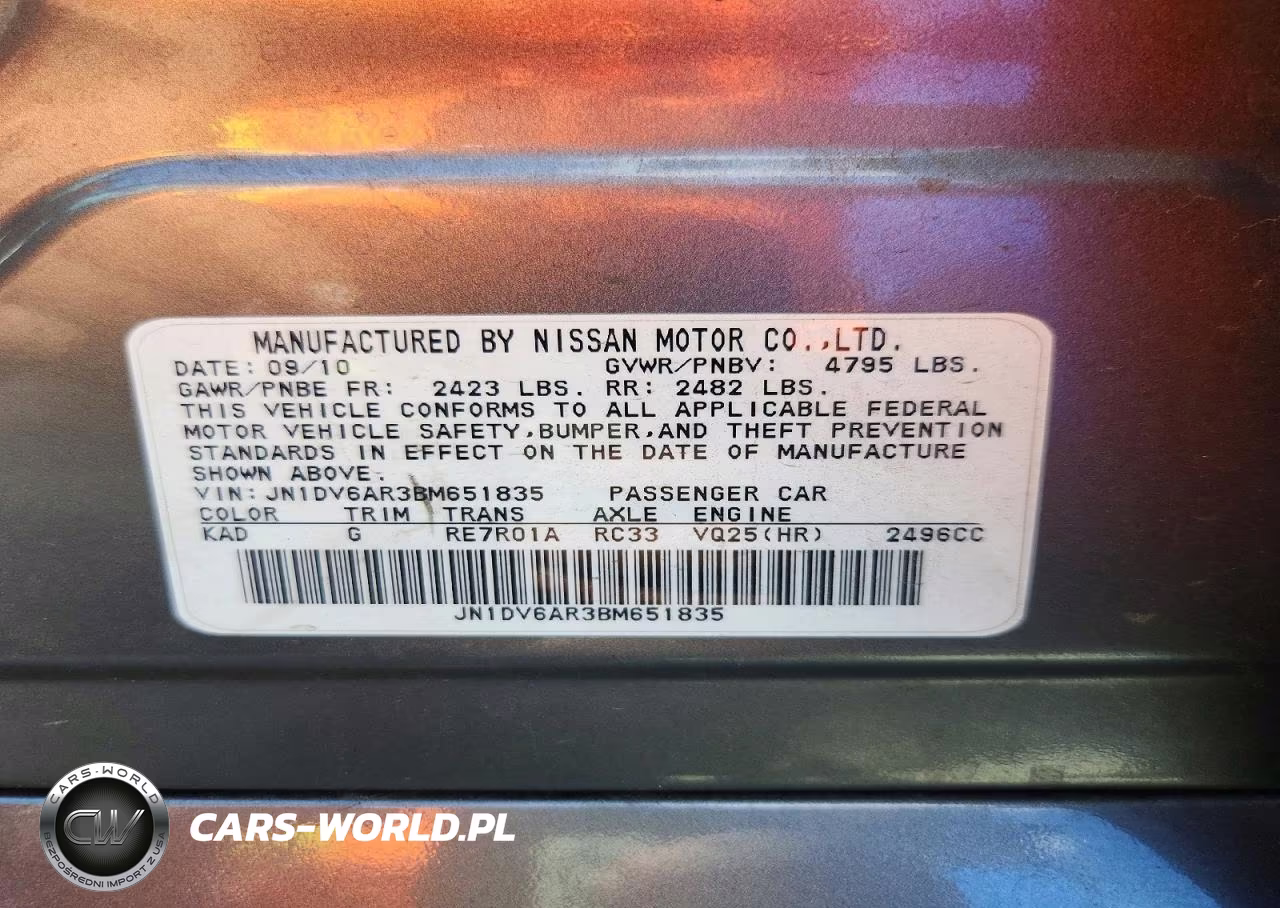 2011 Infiniti G25 Sedan X VIN:JN1DV6AR3BM651835 - 12