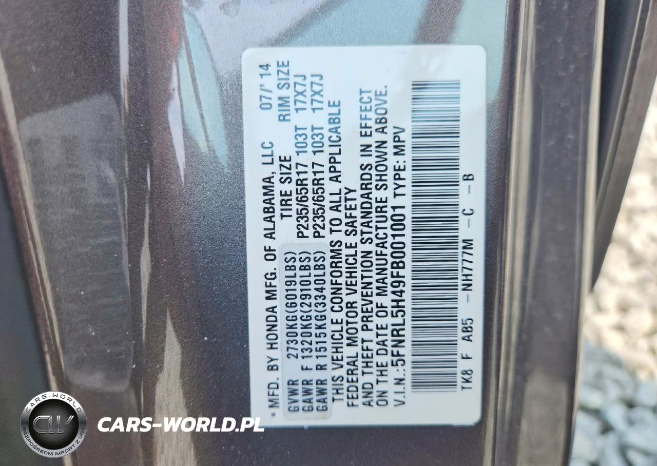 2015 Honda Odyssey Ex VIN:5FNRL5H49FB001001 - 13