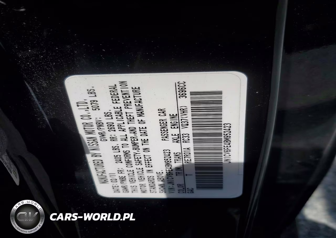 2011 Infiniti G37 Convertible Base VIN:JN1CV6FE4BM952423 - 12