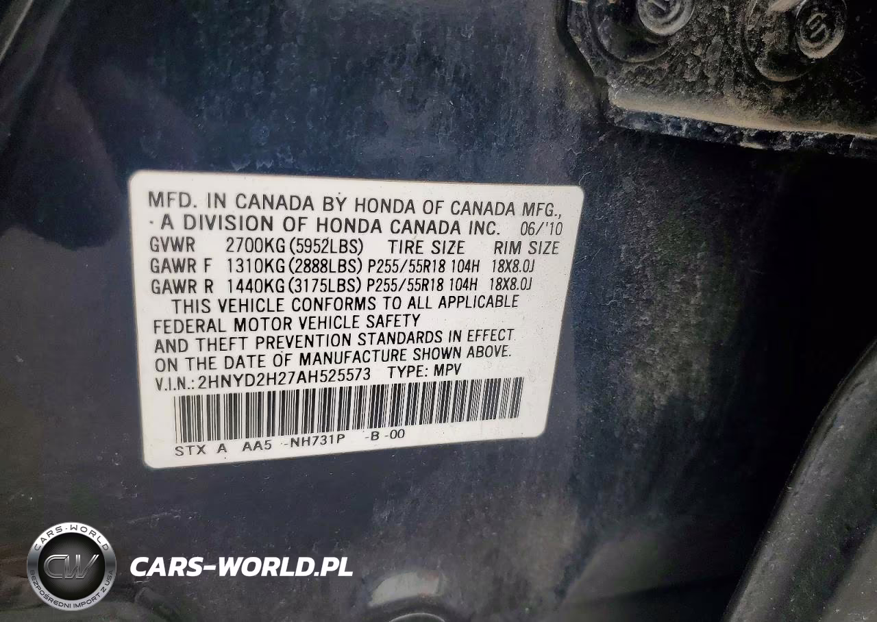 2010 Acura Mdx VIN:2HNYD2H27AH525573 - 12
