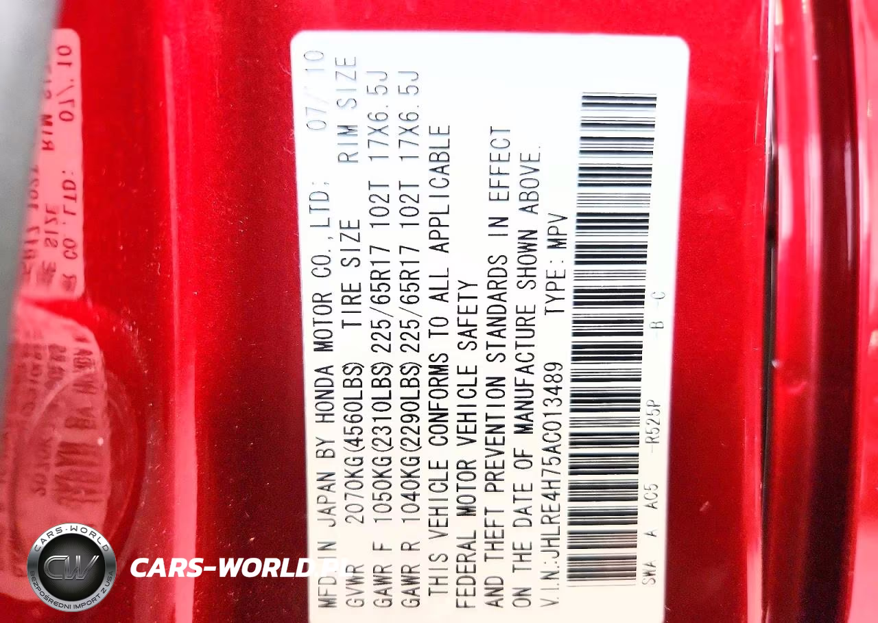 2010 Honda Cr-V Exl VIN:JHLRE4H75AC013489 - 13