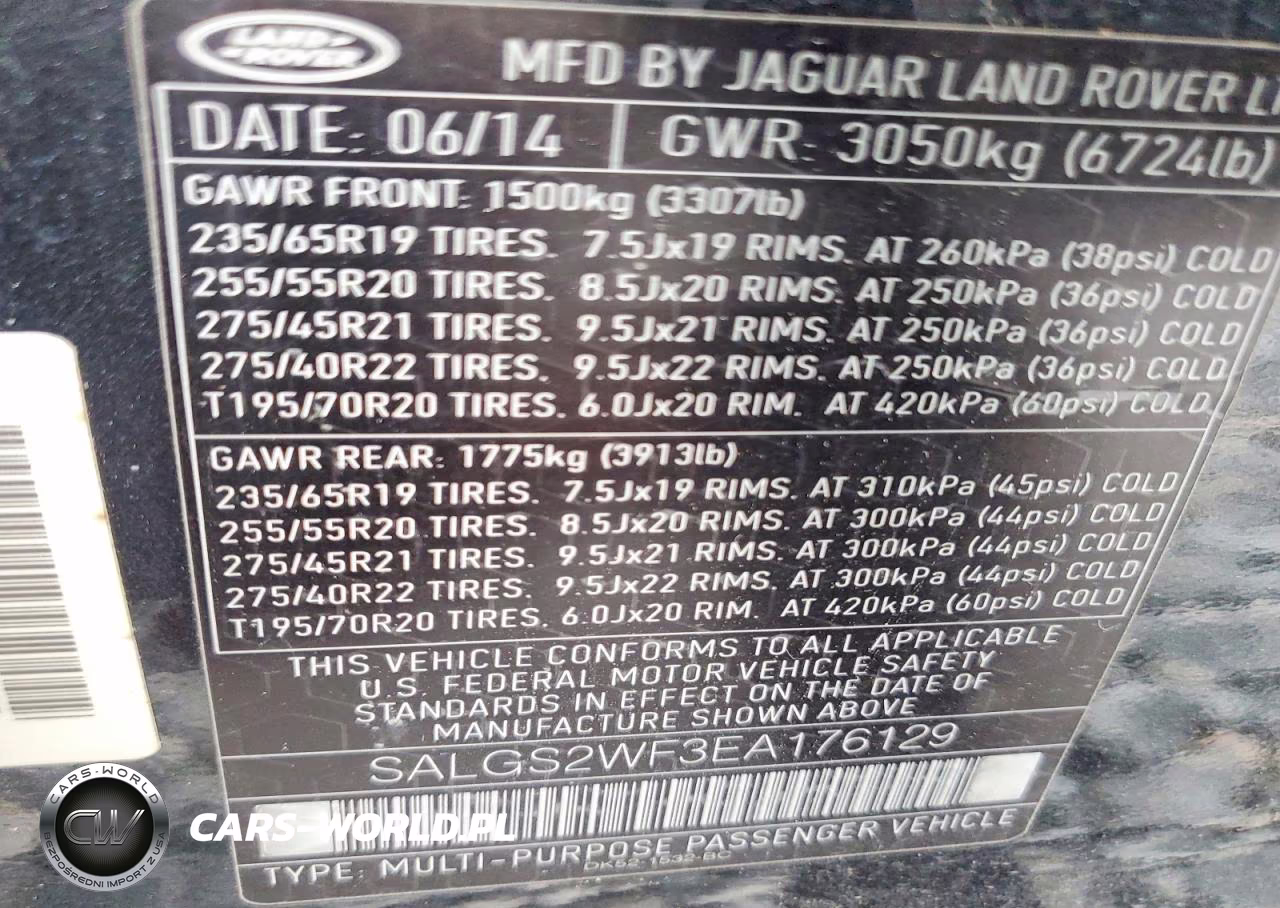 2014 Land Rover Range Rover Hse VIN:SALGS2WF3EA176129 - 13