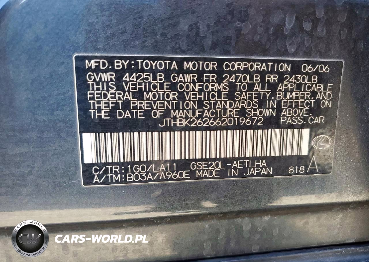 2006 Lexus Is 250 VIN:JTHBK262662019672 - 12