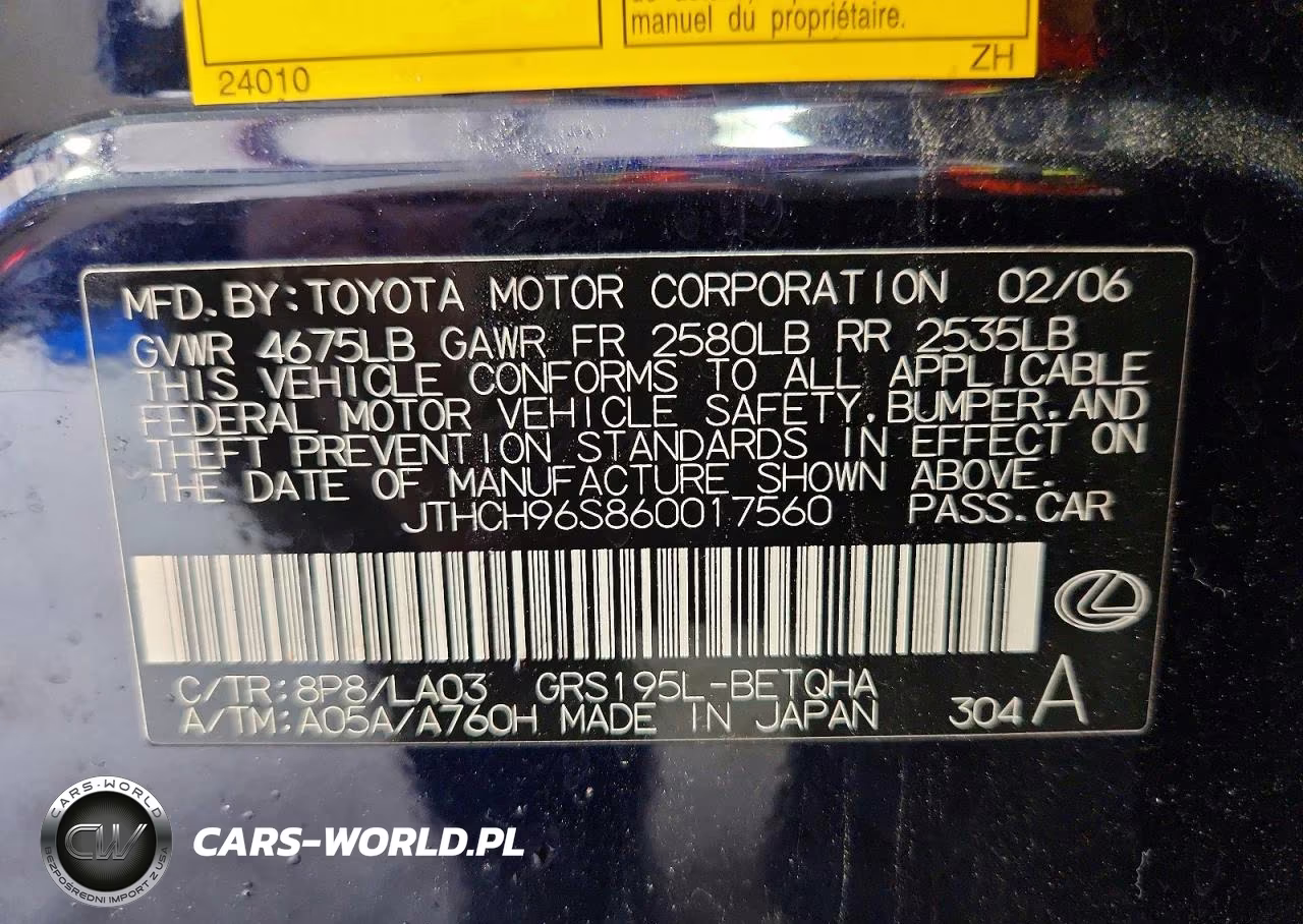 2006 Lexus Gs 300 VIN:JTHCH96S860017560 - 12