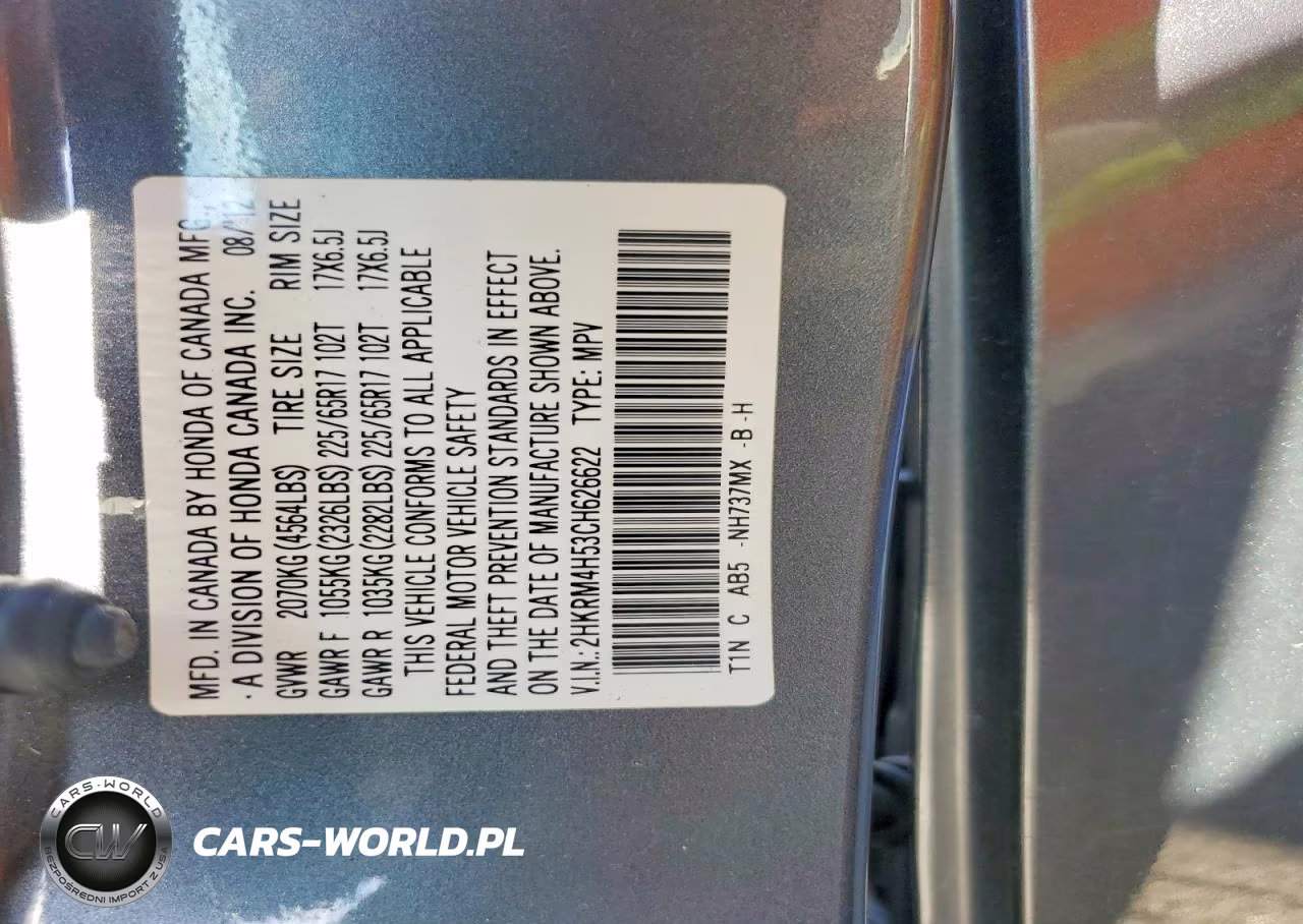 2012 Honda Cr-V Ex VIN:2HKRM4H53CH626622 - 13