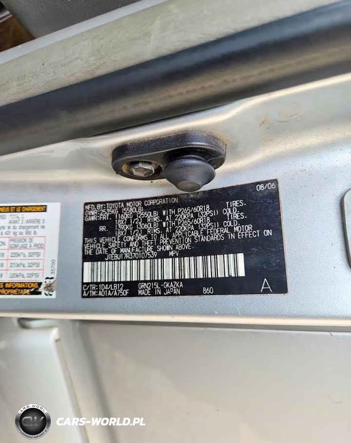 2007 Toyota 4Runner Limited VIN:JTEBU17R370107539 - 13