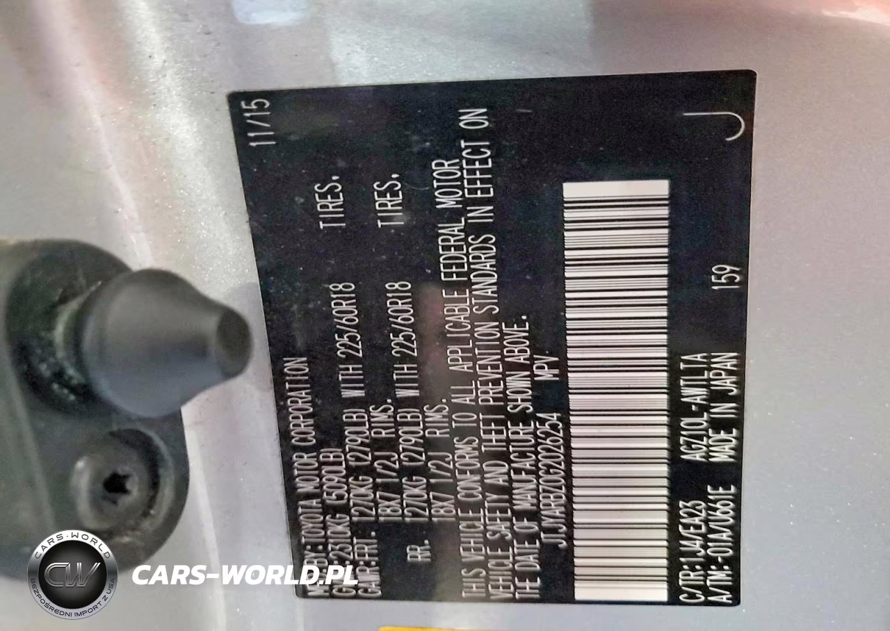 2016 Lexus Nx 200T Base VIN:JTJYARBZ0G2026254 - 13