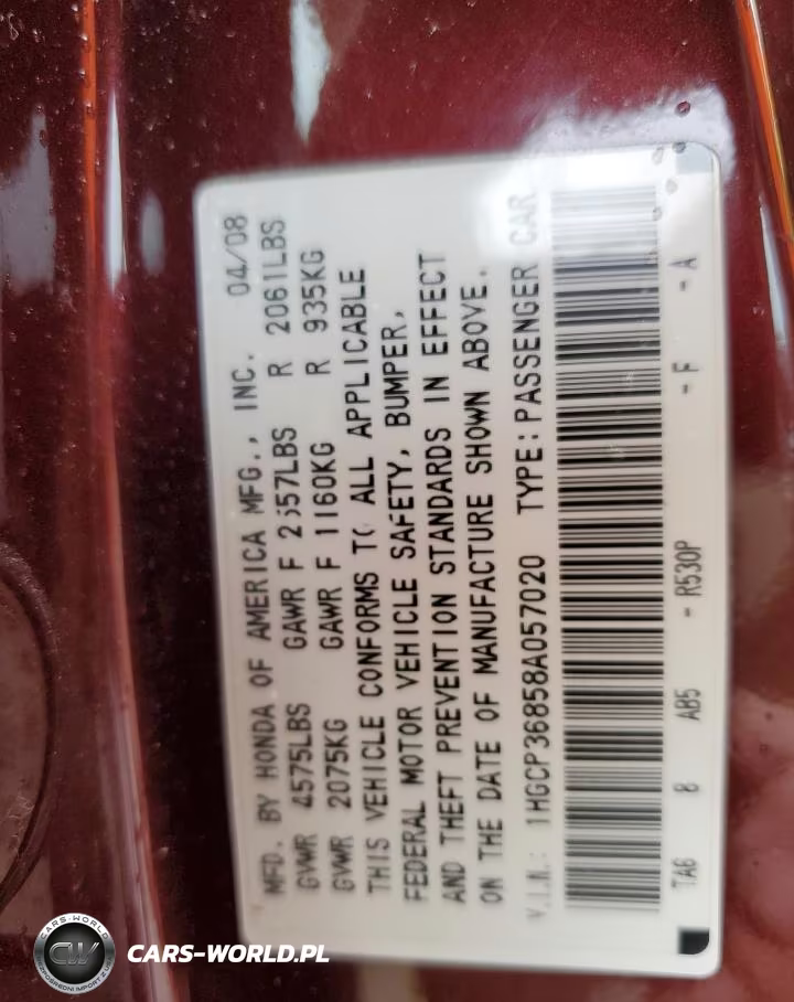 2008 Honda Accord Exl VIN:1HGCP36858A057020 - 12