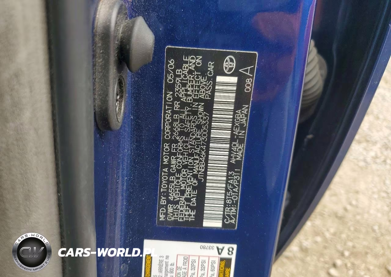 2007 Toyota Camry Hybrid VIN:JTNBB46K473005337 - 12