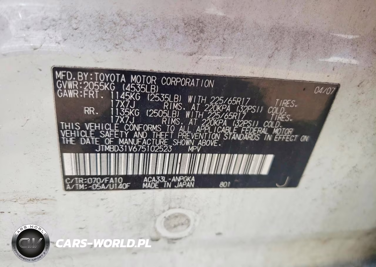 2007 Toyota Rav4 VIN:JTMBD31V675102523 - 12
