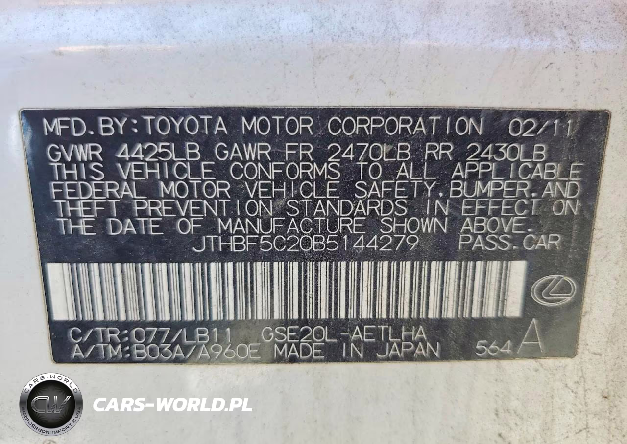 2011 Lexus Is 250 VIN:JTHBF5C20B5144279 - 12