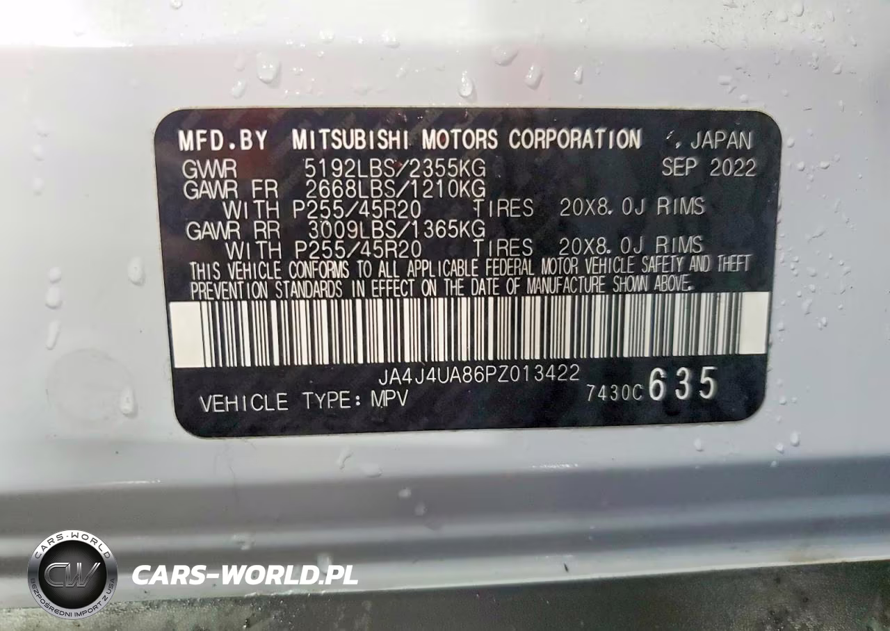 2023 Mitsubishi Outlander Se VIN:JA4J4UA86PZ013422 - 12