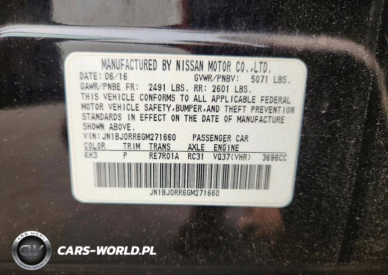 2016 Infiniti Qx50 Base VIN:JN1BJ0RR6GM271660 - 12