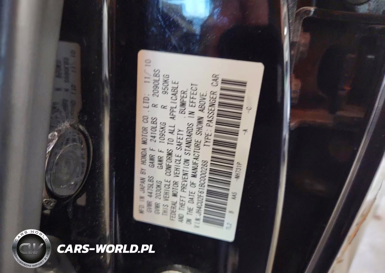 2011 Acura Tsx VIN:JH4CU2F61BC000288 - 12