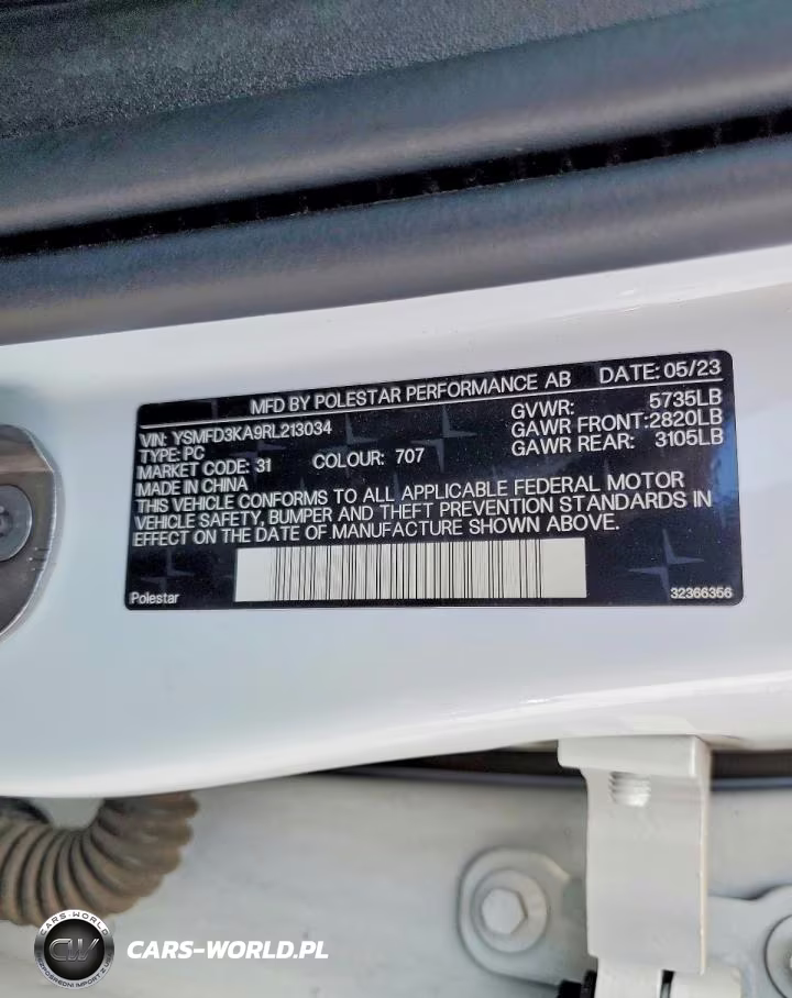 2024 Polestar 2 VIN:YSMFD3KA9RL213034 - 12